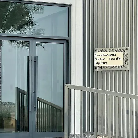 Al Dana Palma Villa - Luxury 4-Bedroom Villa With Heated Pool & Mountain Sea View الفجيرة المظهر الخارجي الصورة